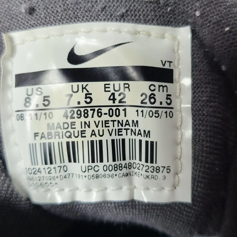 Nike Men's Shox Air Lunar NZ Infared Running Tennis Shoes 8.5 Gym Workout 429876
